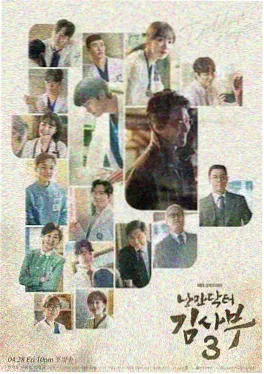 第一版主小说网址热搜悬疑作品雾港回声封面