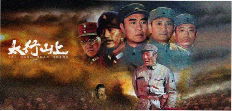 第一版主小说网址短剧动漫原著飙升榜横幅